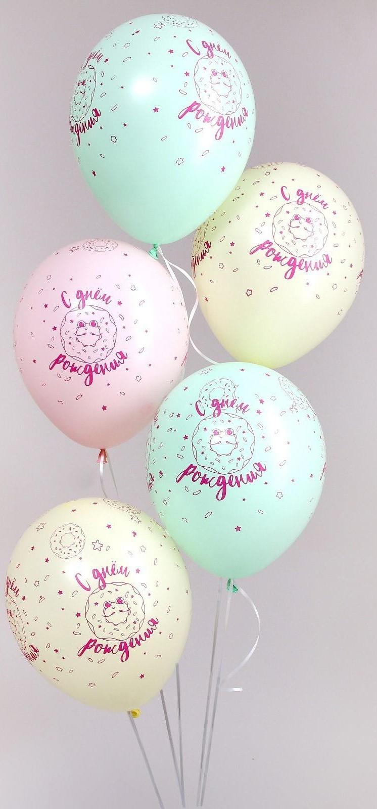 Шар латексный 12