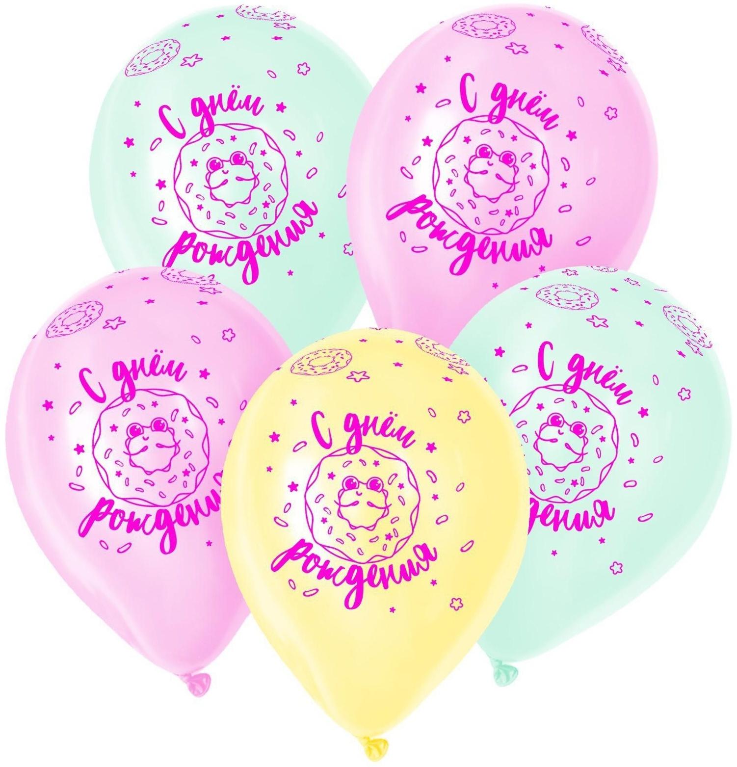 Шар латексный 12