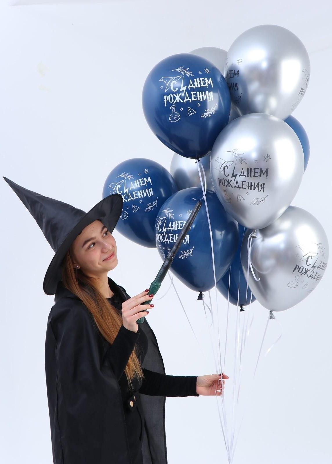 Шар латексный 12