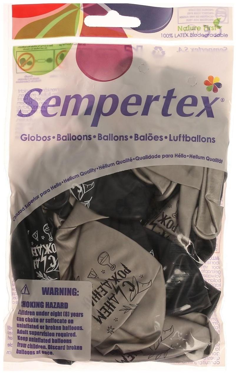 Шар латексный 12