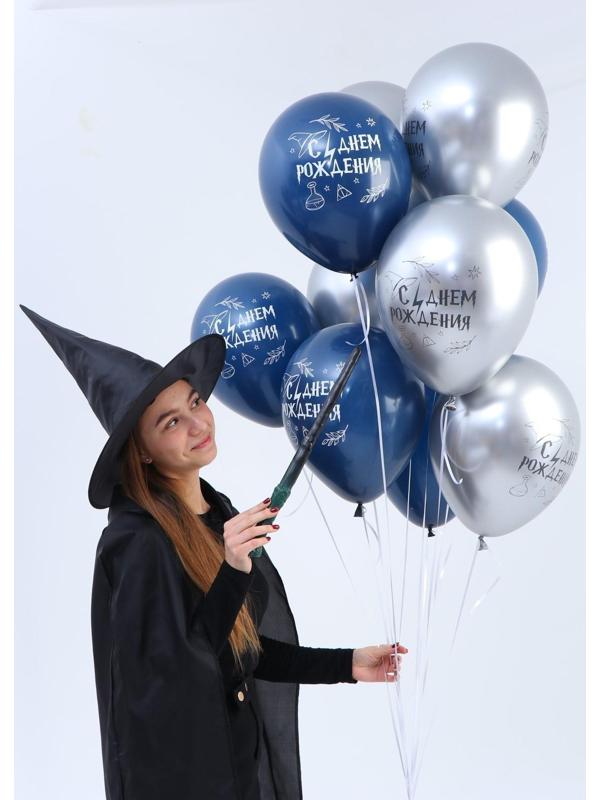 Шар латексный 12