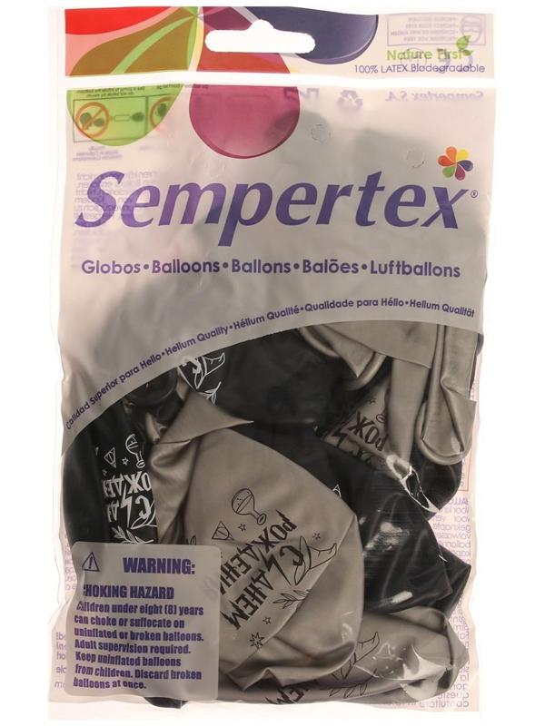 Шар латексный 12