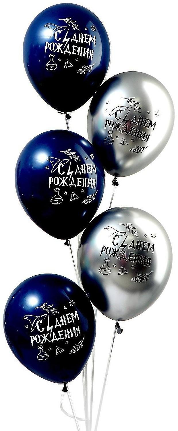 Шар латексный 12