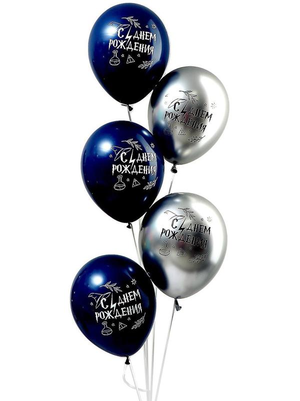 Шар латексный 12