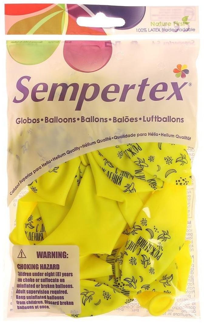 Шар латексный 12