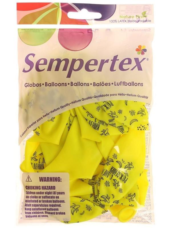 Шар латексный 12