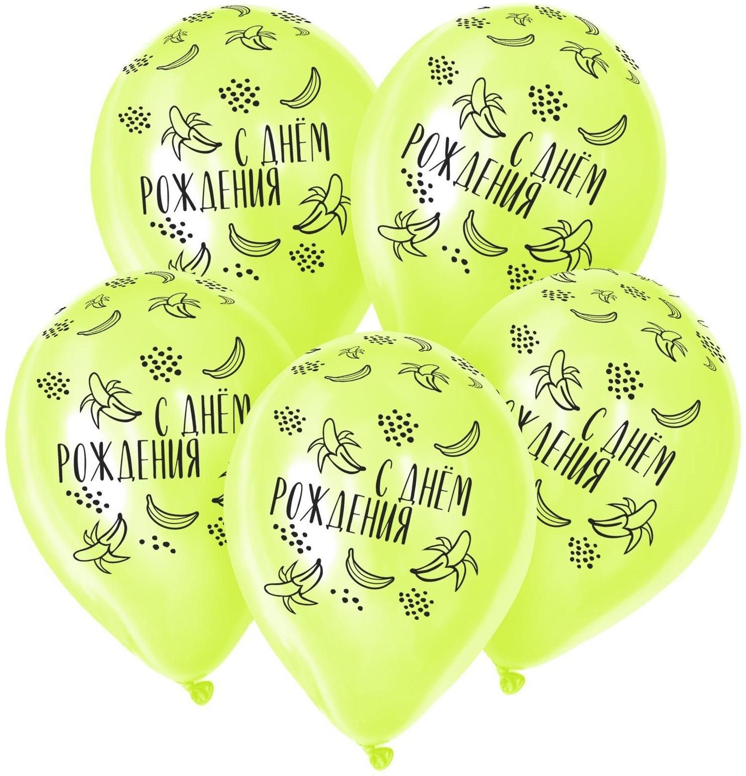 Шар латексный 12