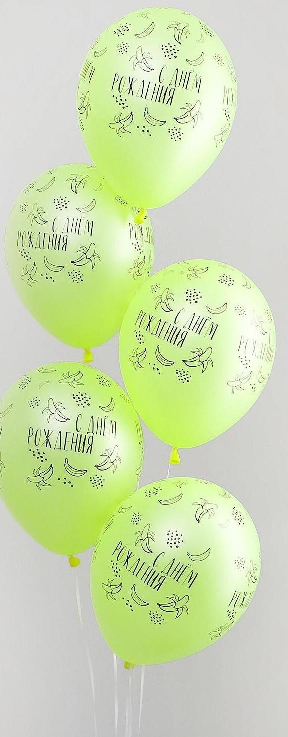 Шар латексный 12