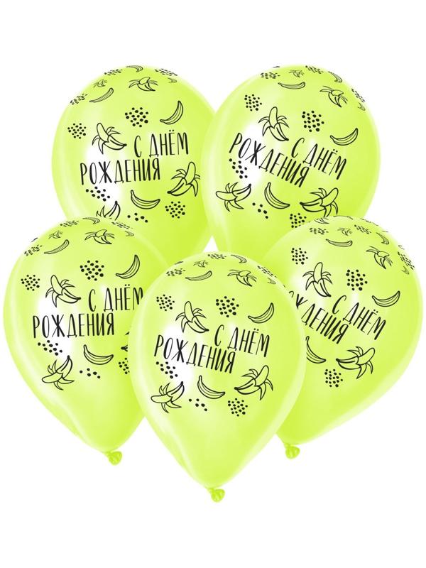 Шар латексный 12