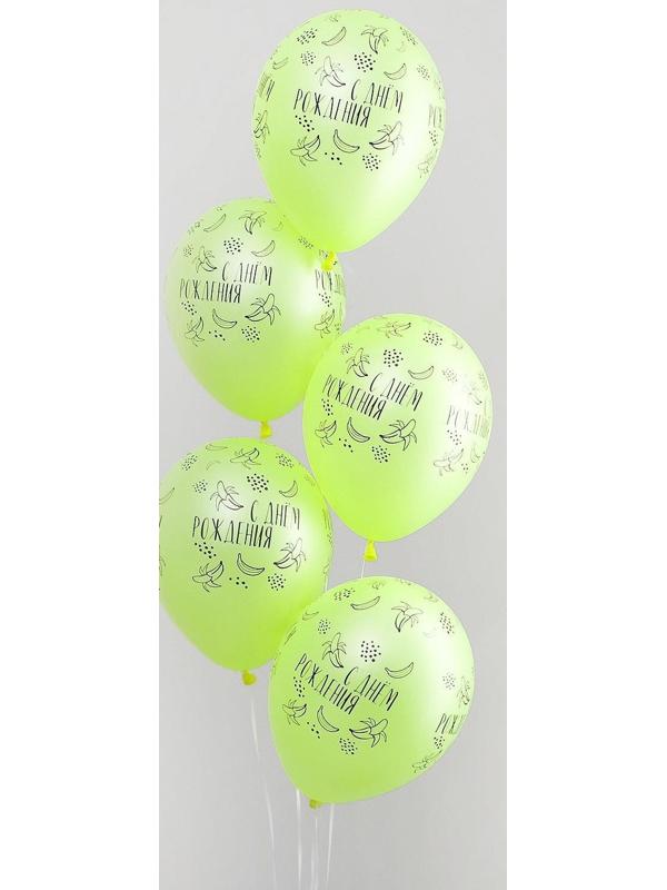 Шар латексный 12