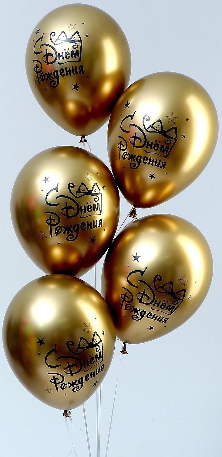 Шар латексный 12