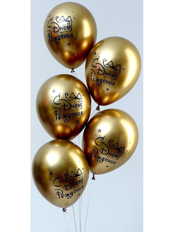 Шар латексный 12