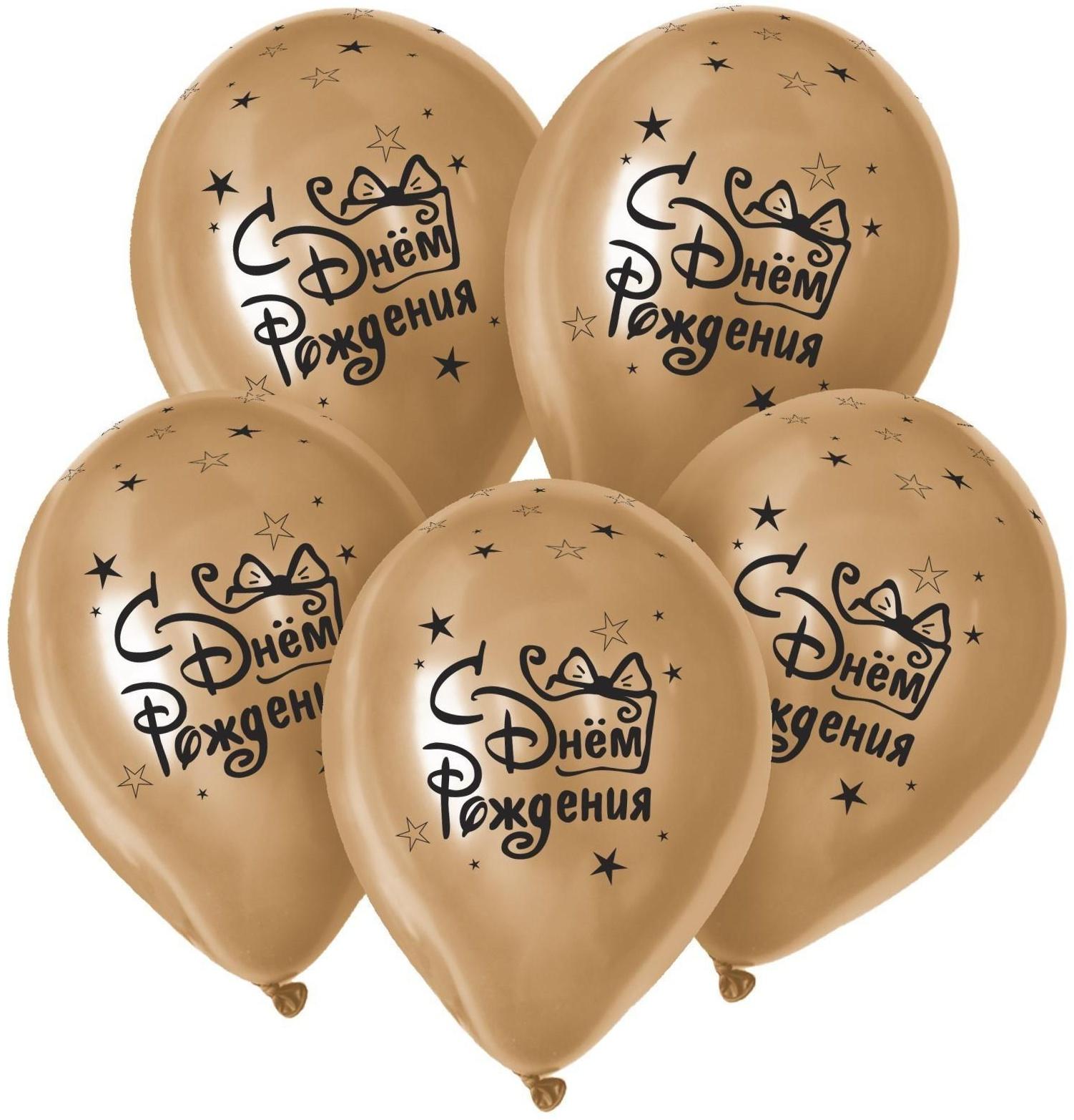 Шар латексный 12