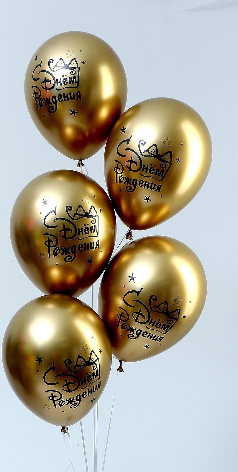 Шар латексный 12