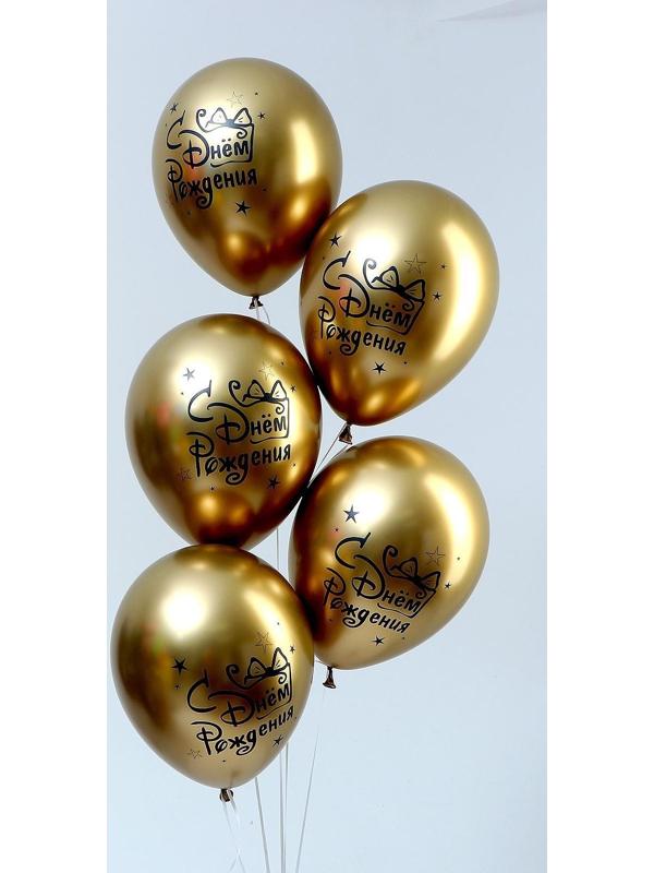 Шар латексный 12