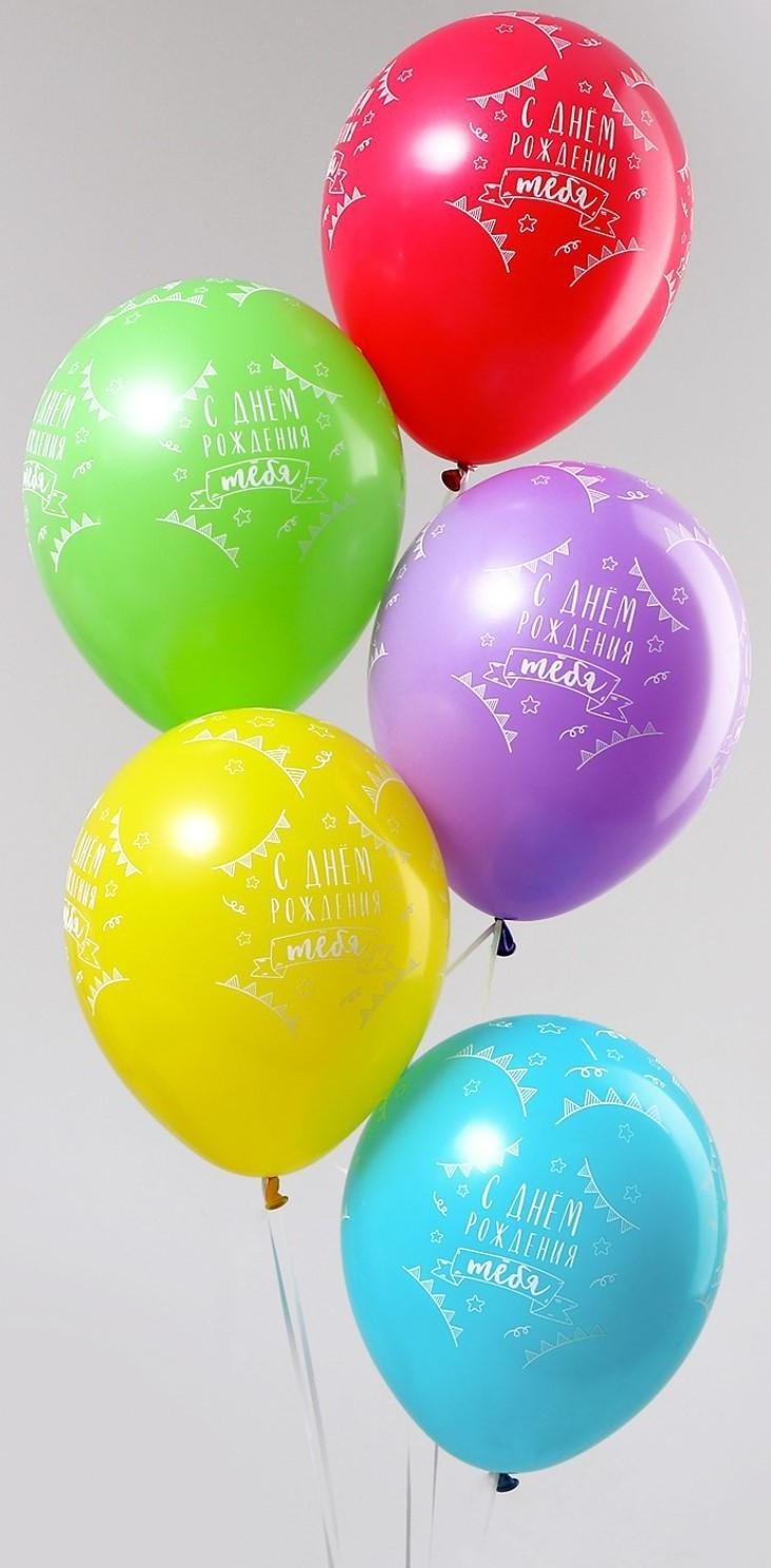 Шар латексный 12