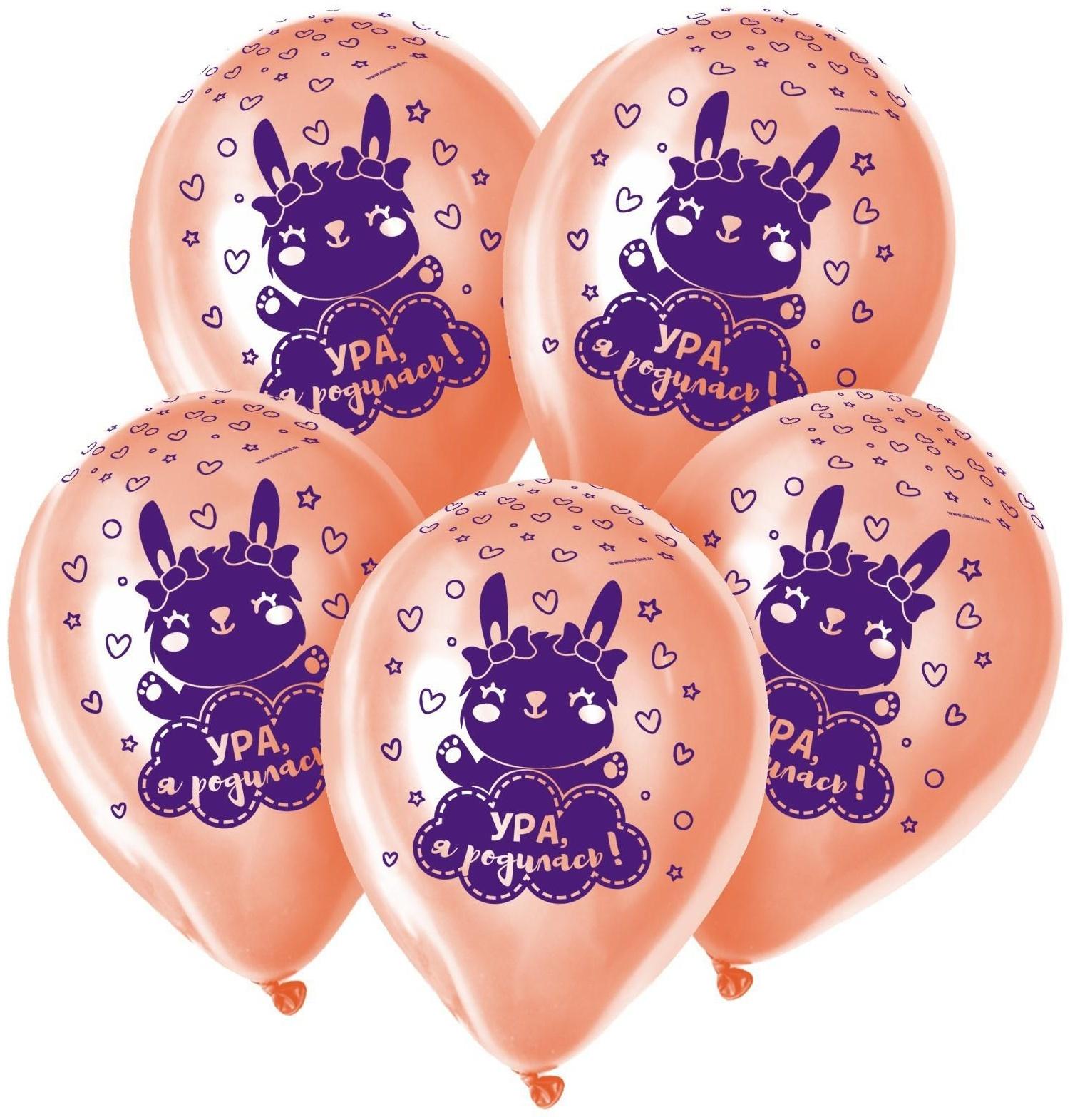 Шар латексный 12