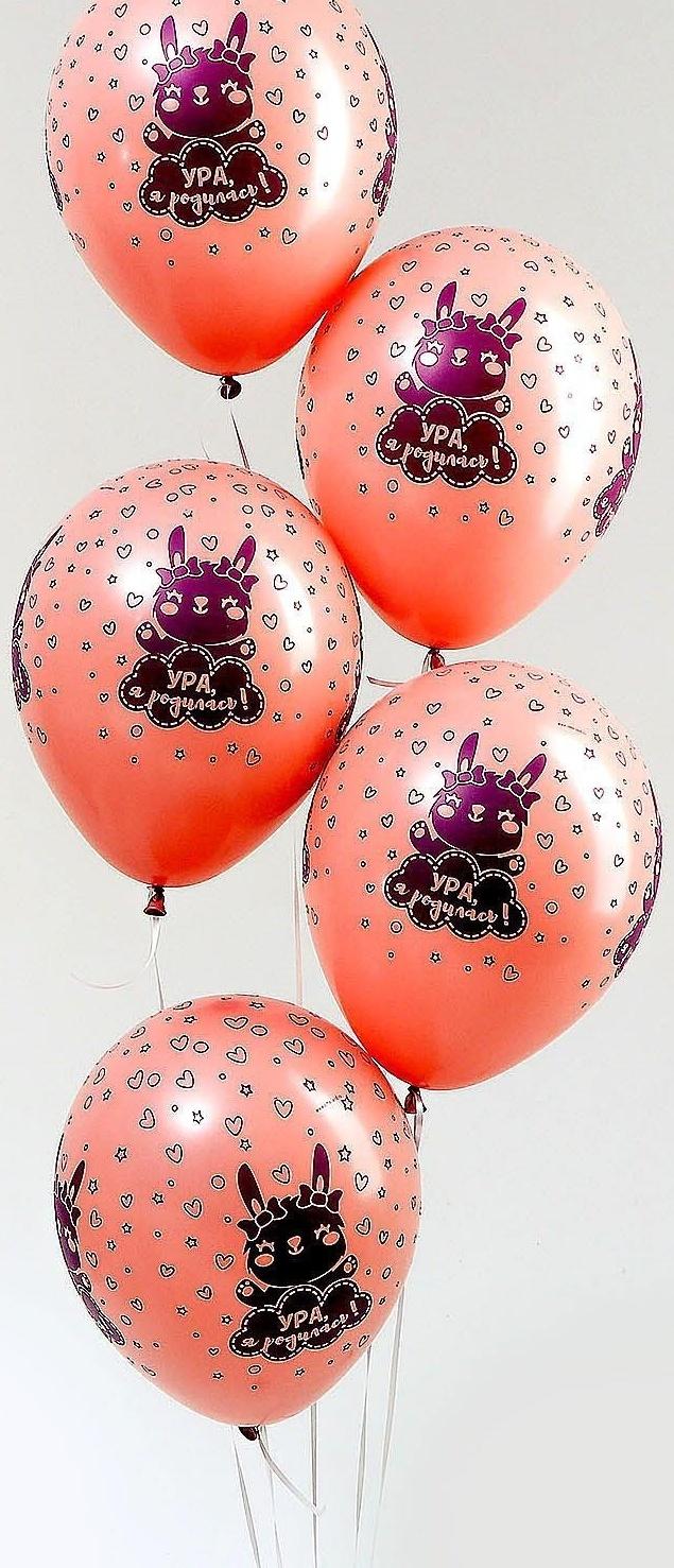 Шар латексный 12