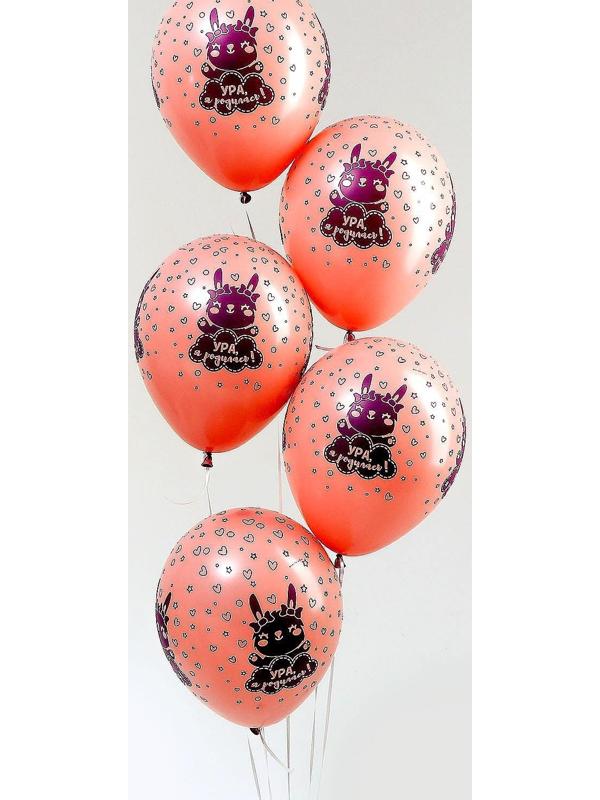 Шар латексный 12