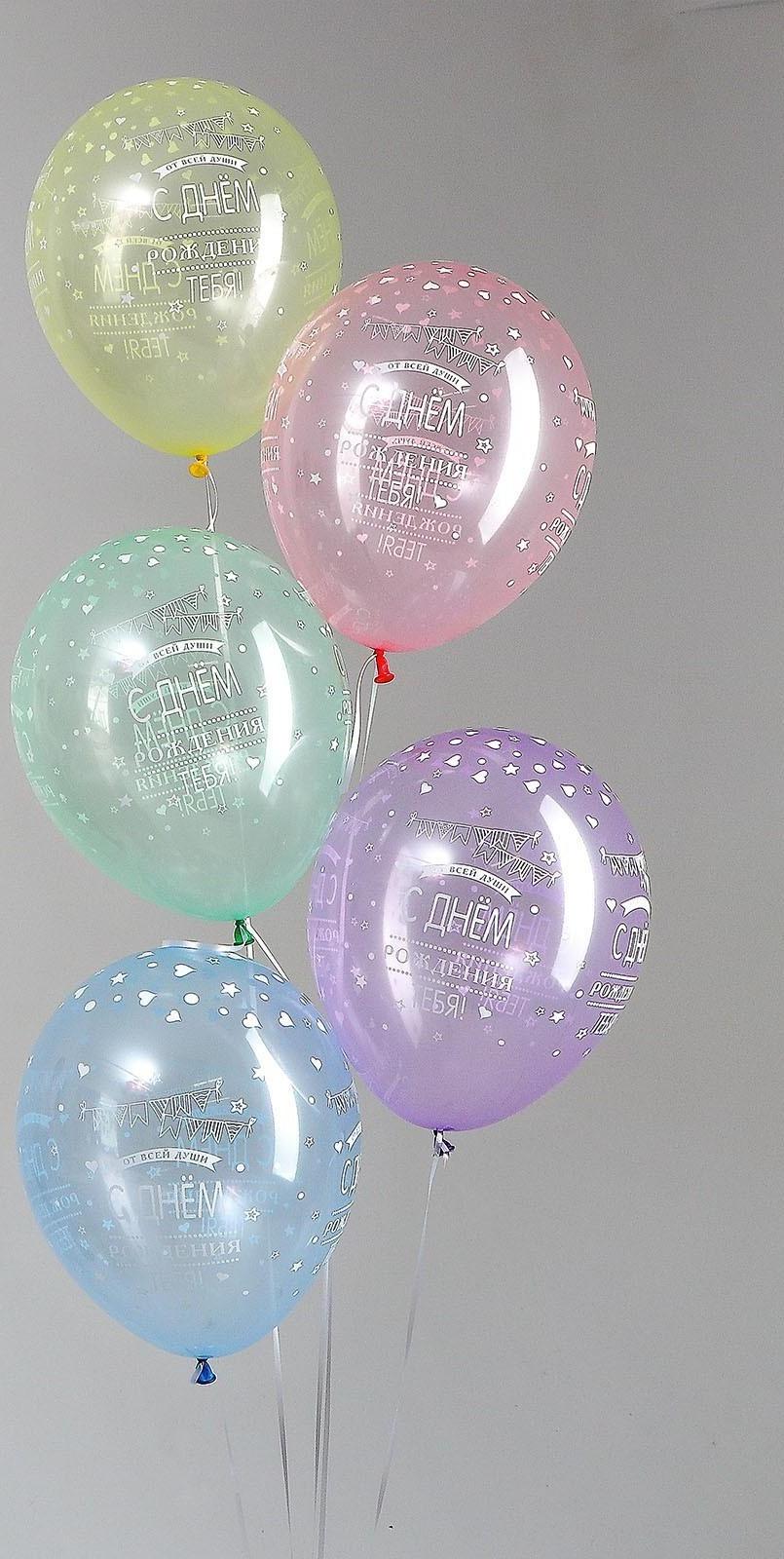 Шар латексный 12