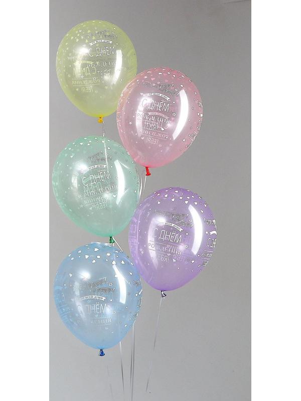 Шар латексный 12