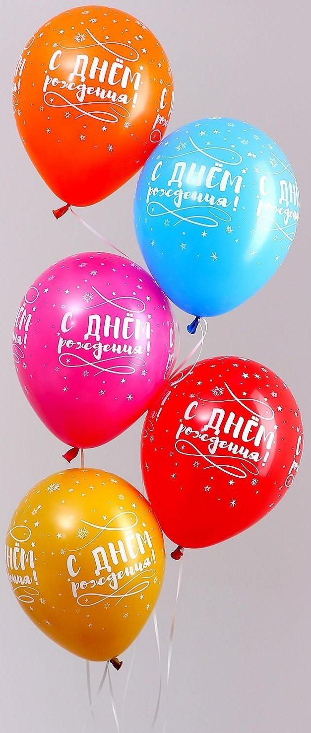 Шар латексный 12