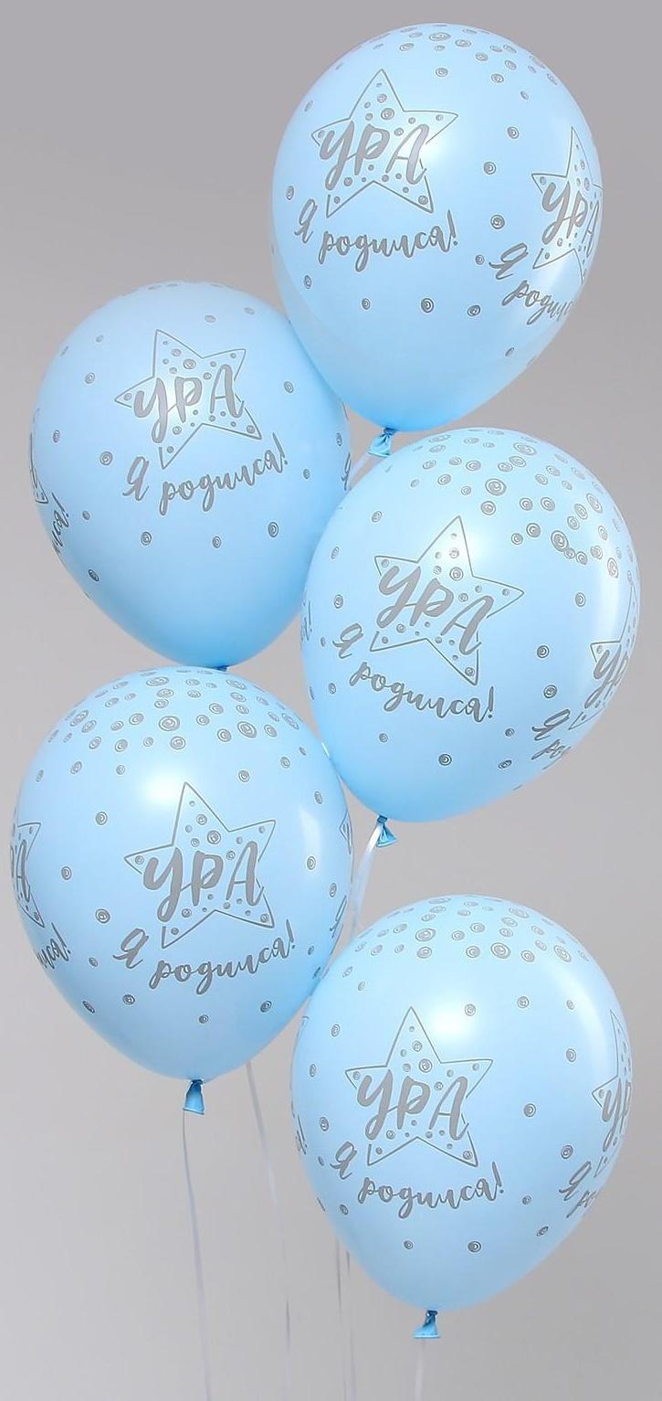 Шар латексный 12