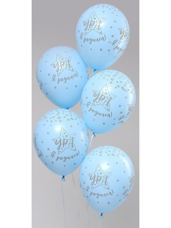 Шар латексный 12