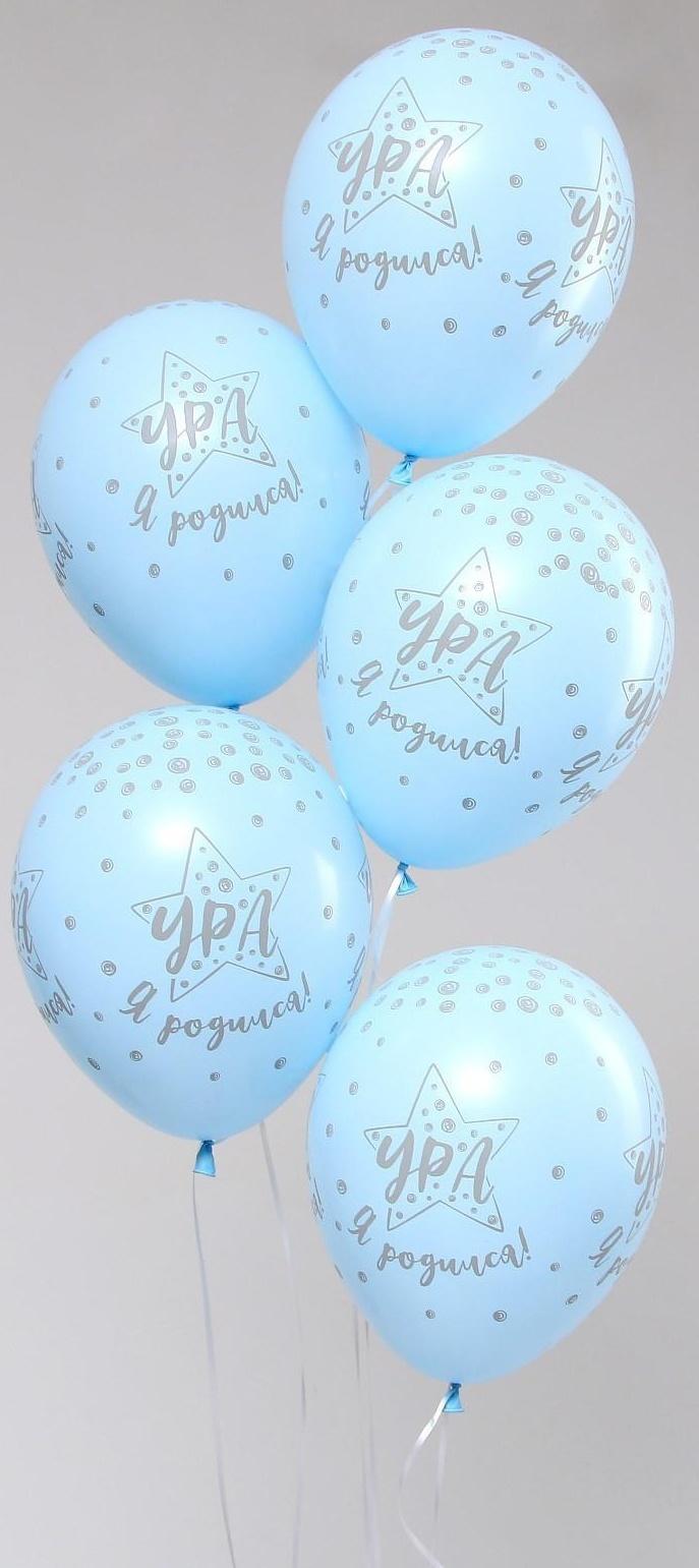 Шар латексный 12