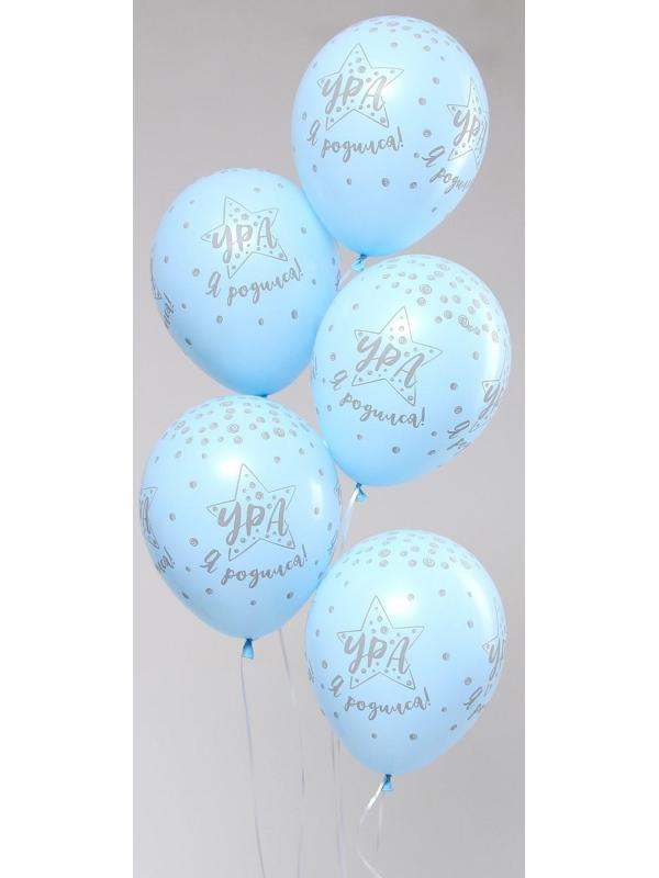 Шар латексный 12