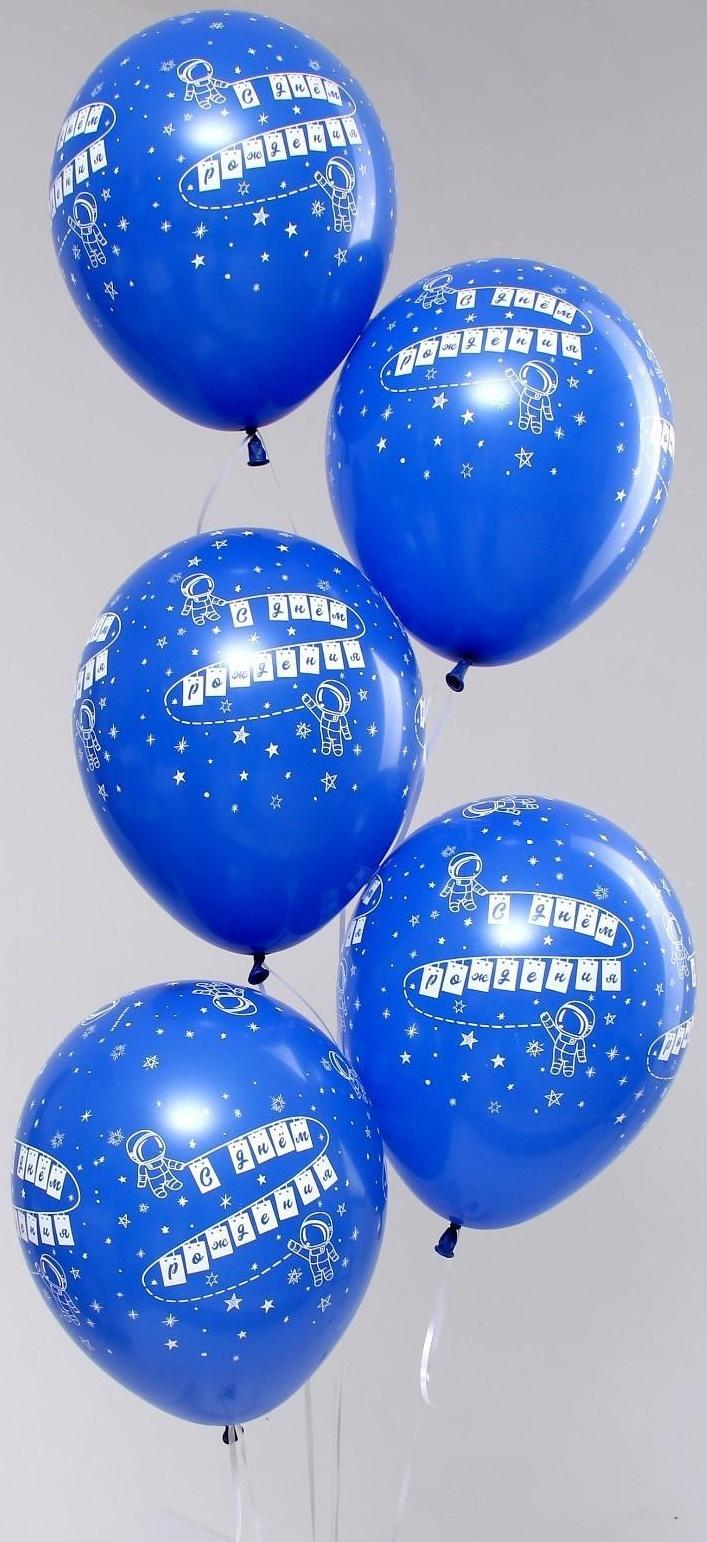 Шар латексный 12