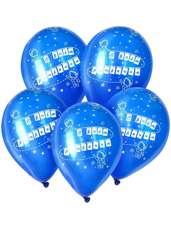 Шар латексный 12