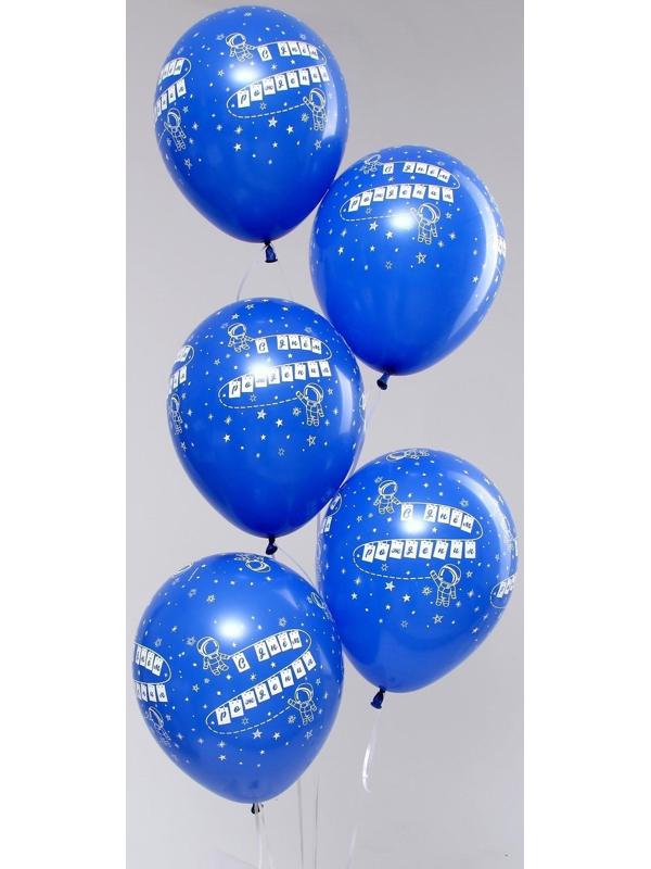 Шар латексный 12