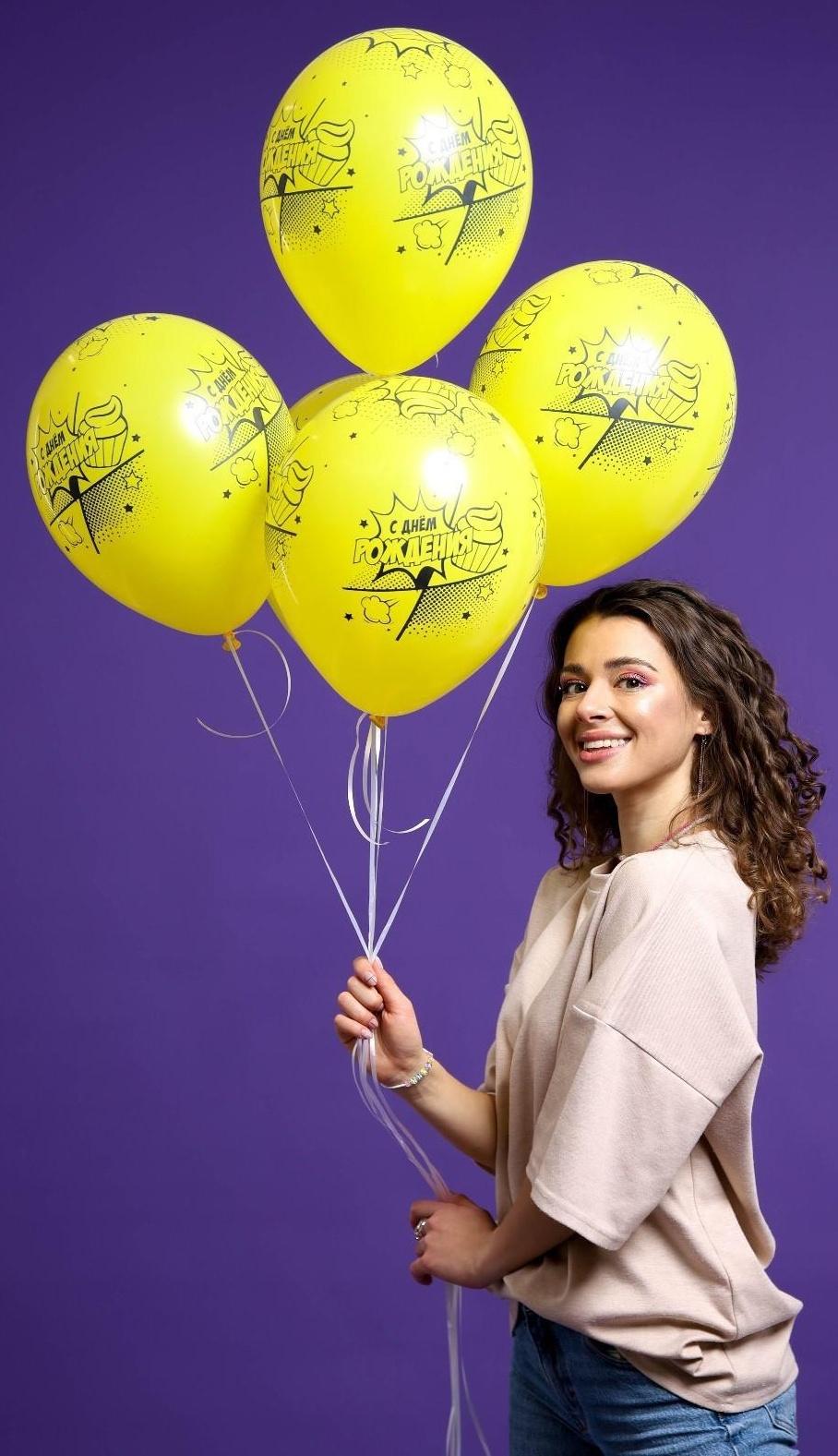 Шар латексный 12