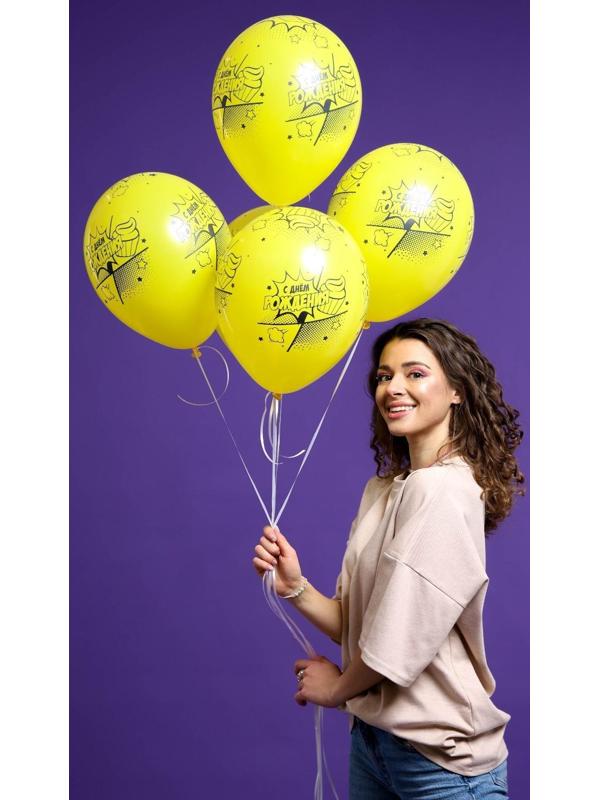 Шар латексный 12