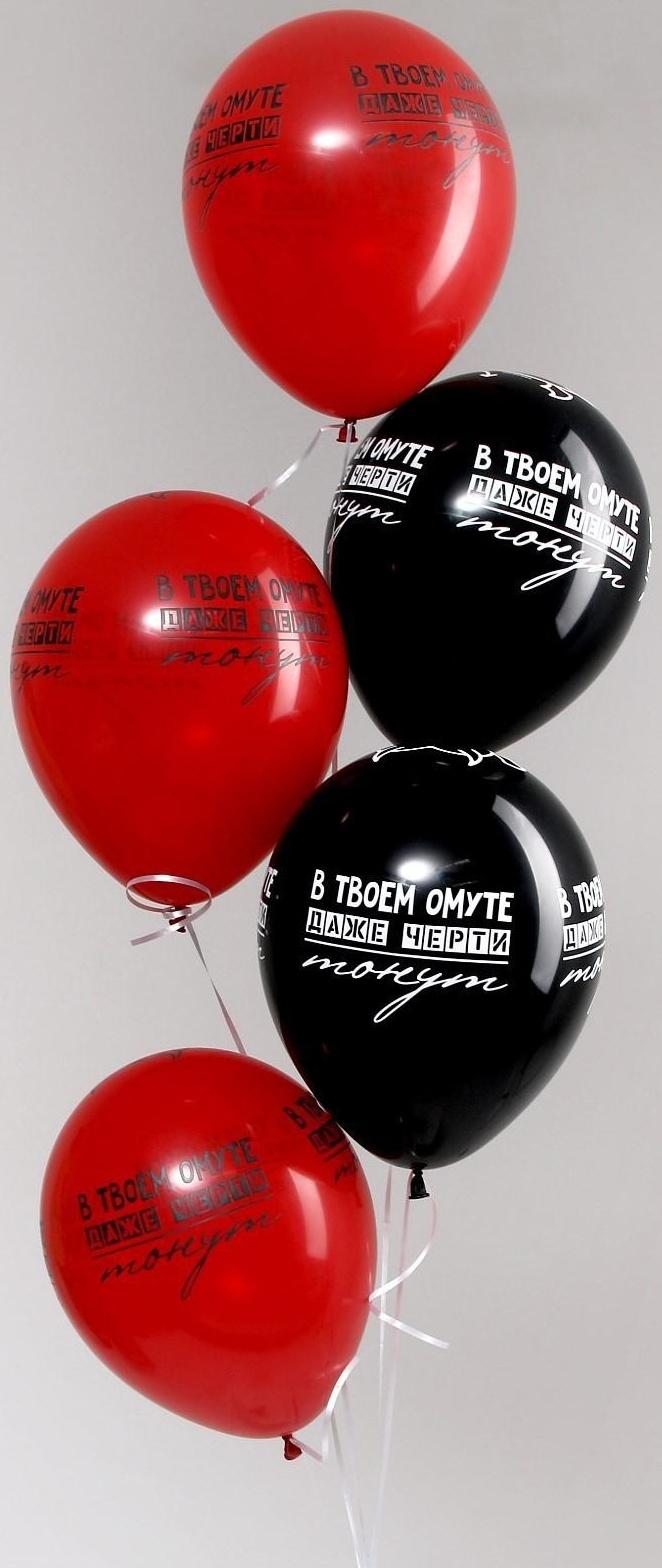 Шар латексный 12