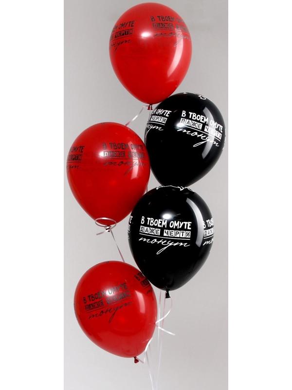 Шар латексный 12