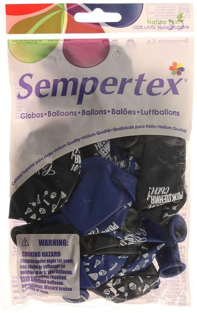 Шар латексный 12