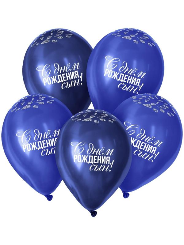 Шар латексный 12