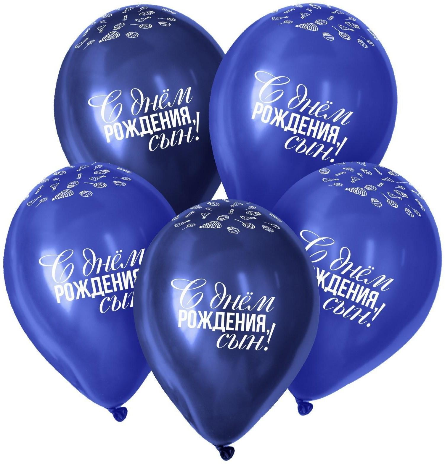 Шар латексный 12