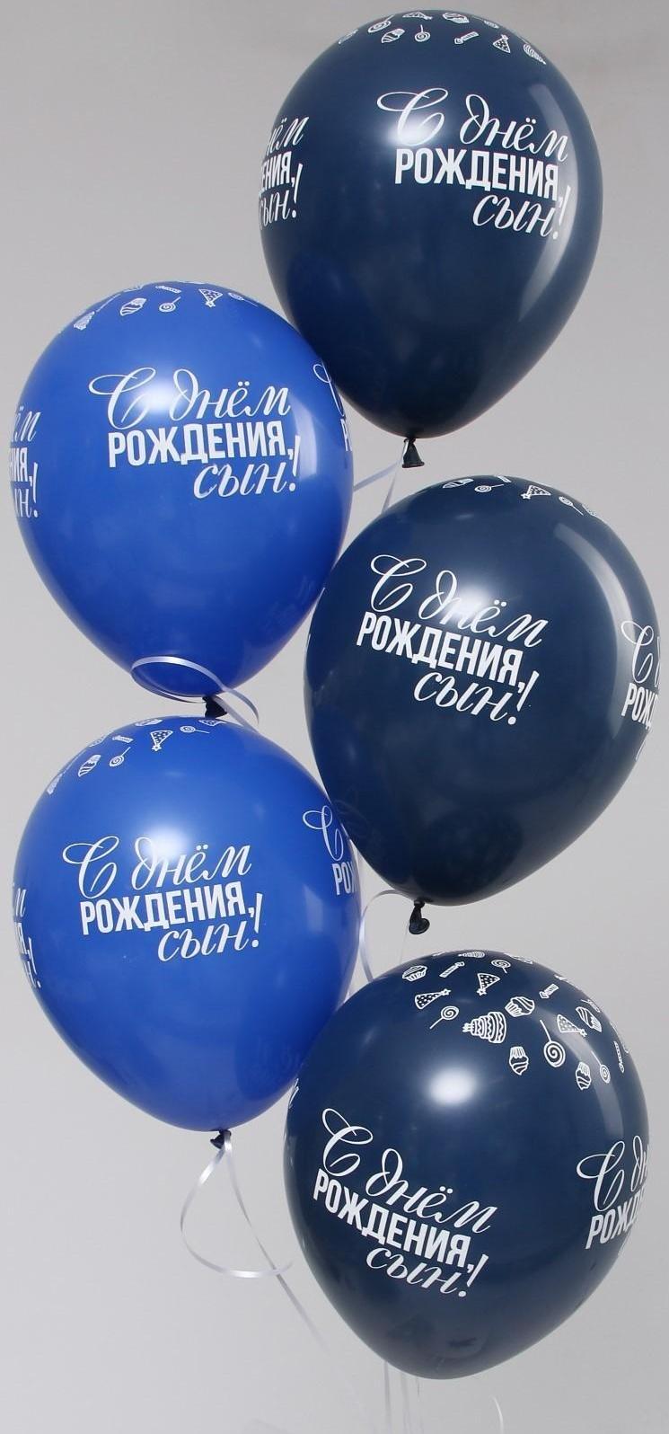 Шар латексный 12