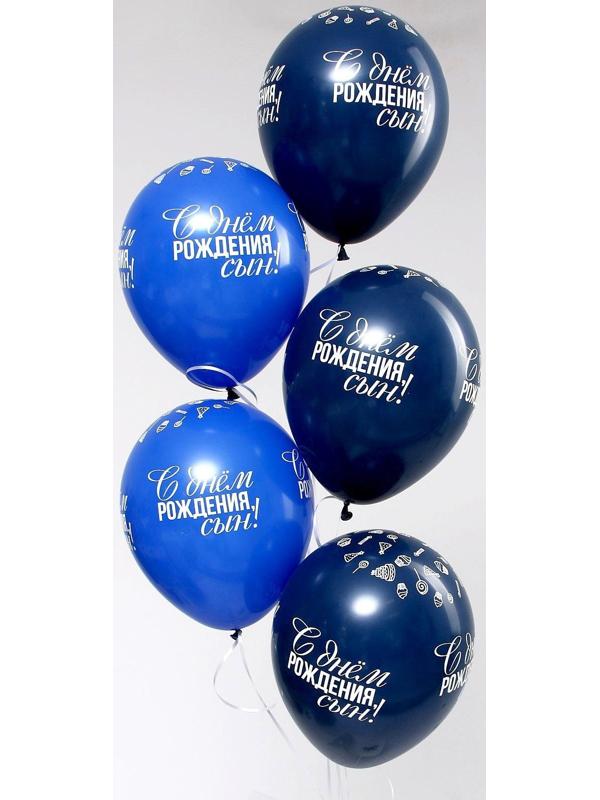 Шар латексный 12