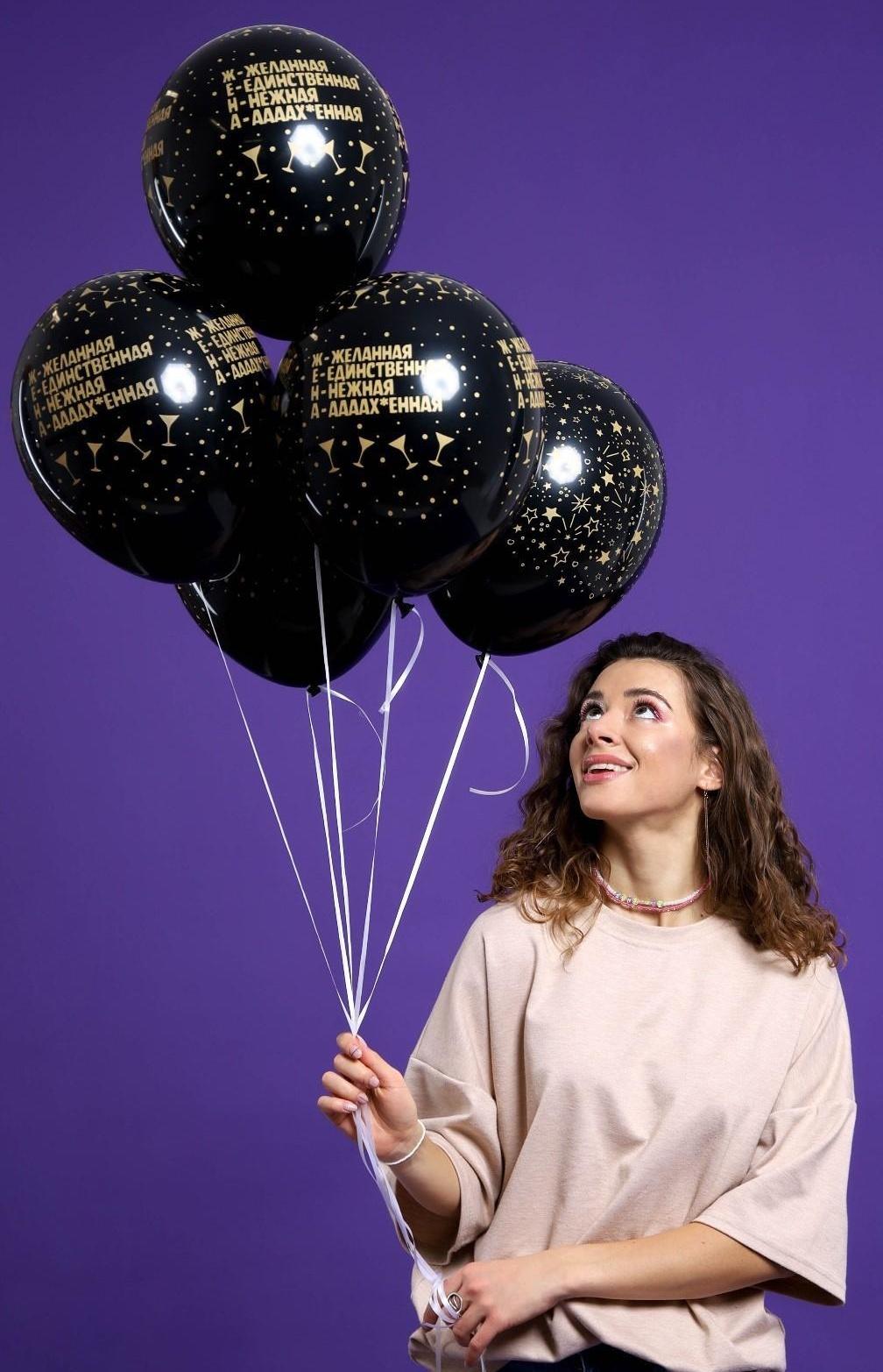 Шар латексный 12