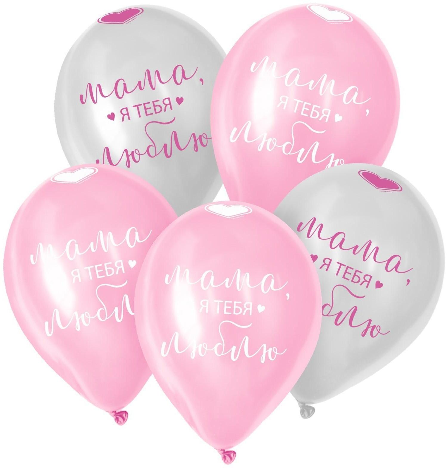 Шар латексный 12