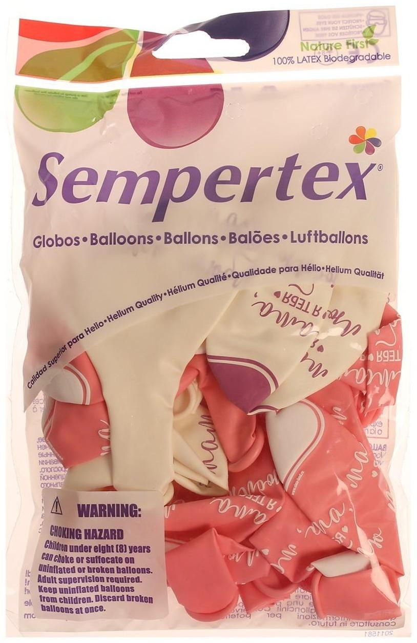 Шар латексный 12