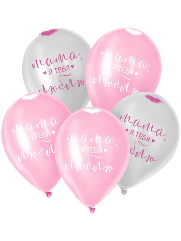 Шар латексный 12