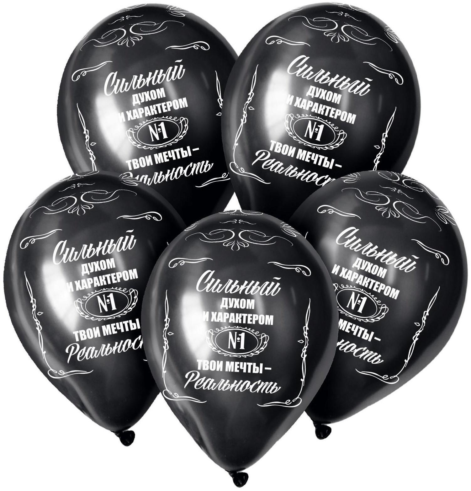 Шар латексный 12