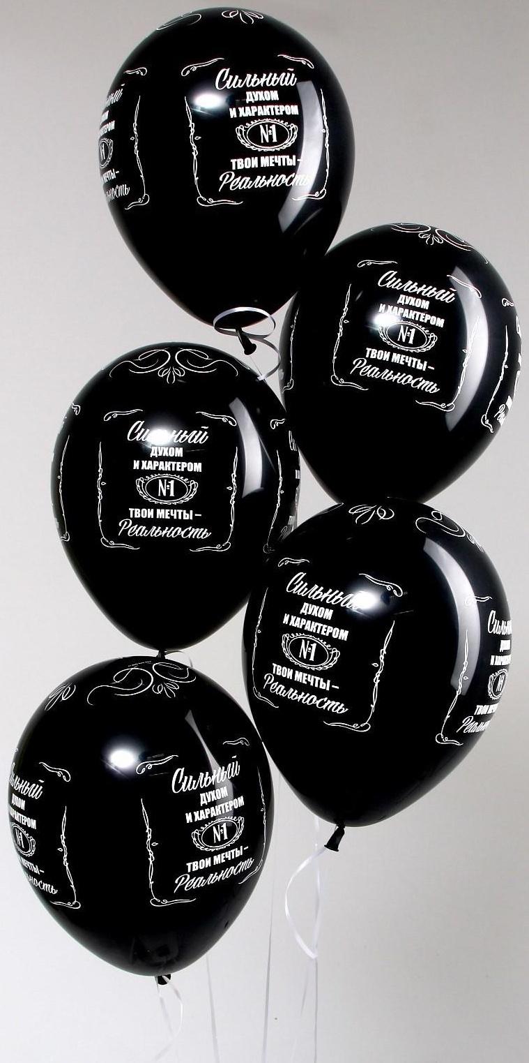 Шар латексный 12