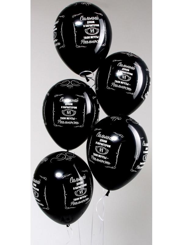 Шар латексный 12