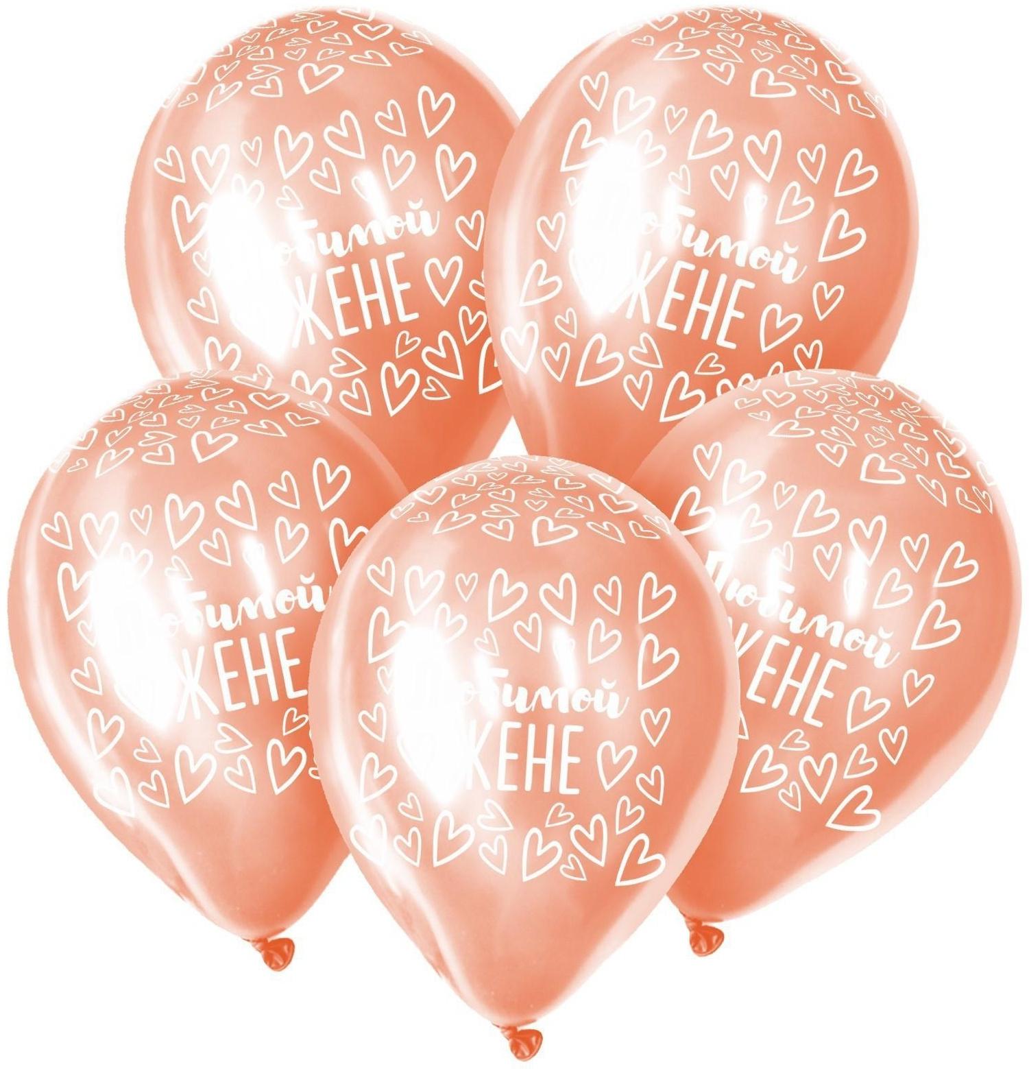 Шар латексный 12